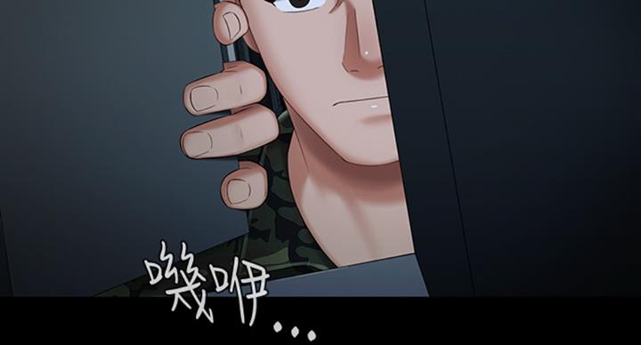 第70话23