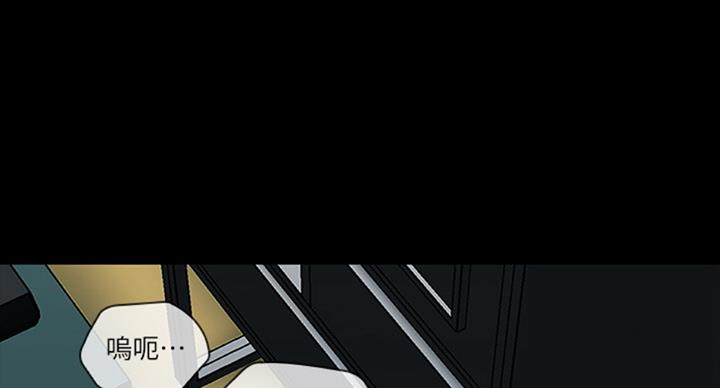 第70话34