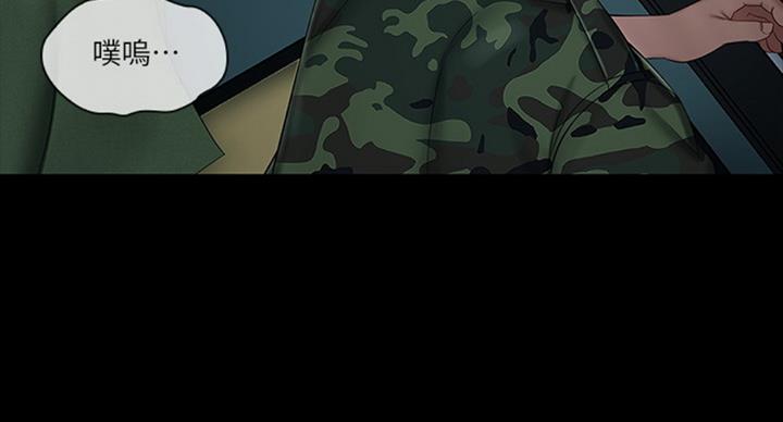第70话36