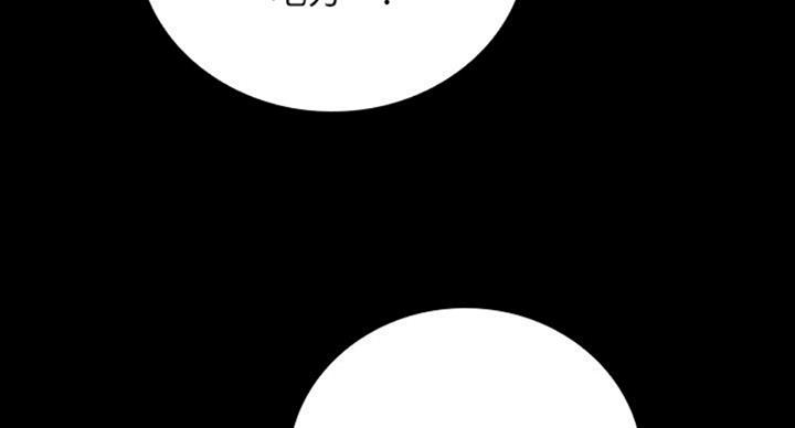第70话66