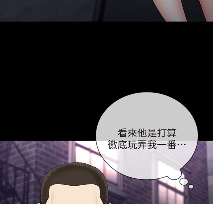 第69话10