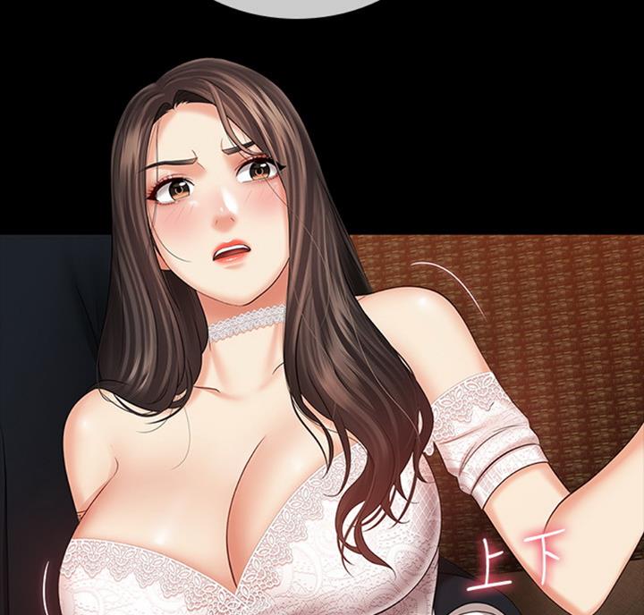 第69话74