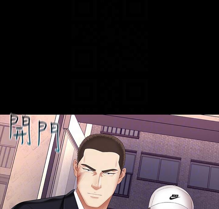 第68话33