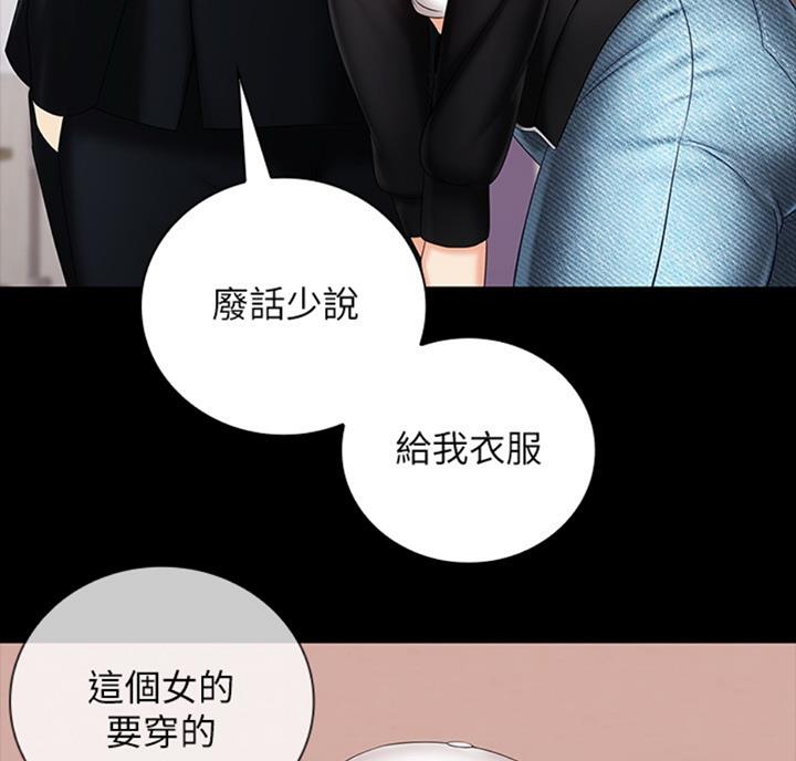 第68话39