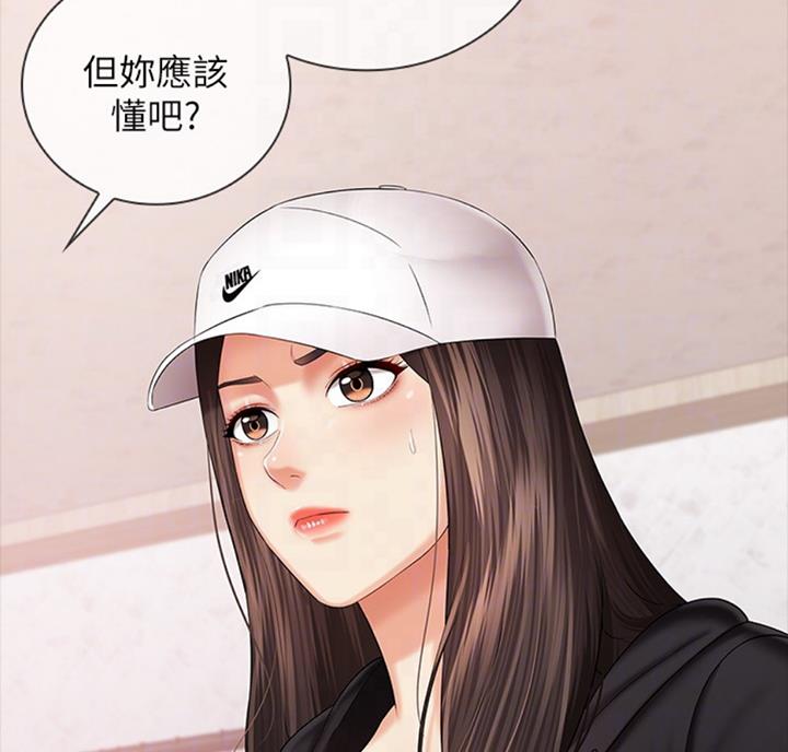 第68话44