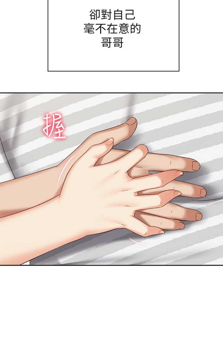 第64话14