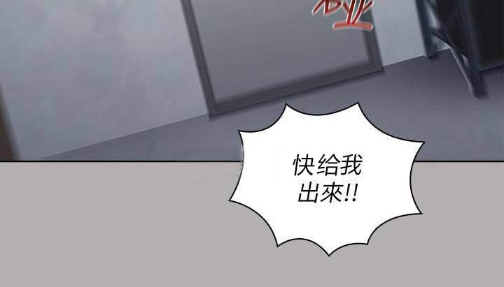 第37话13