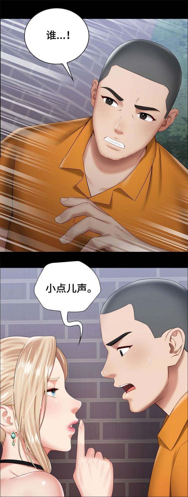 第32话20