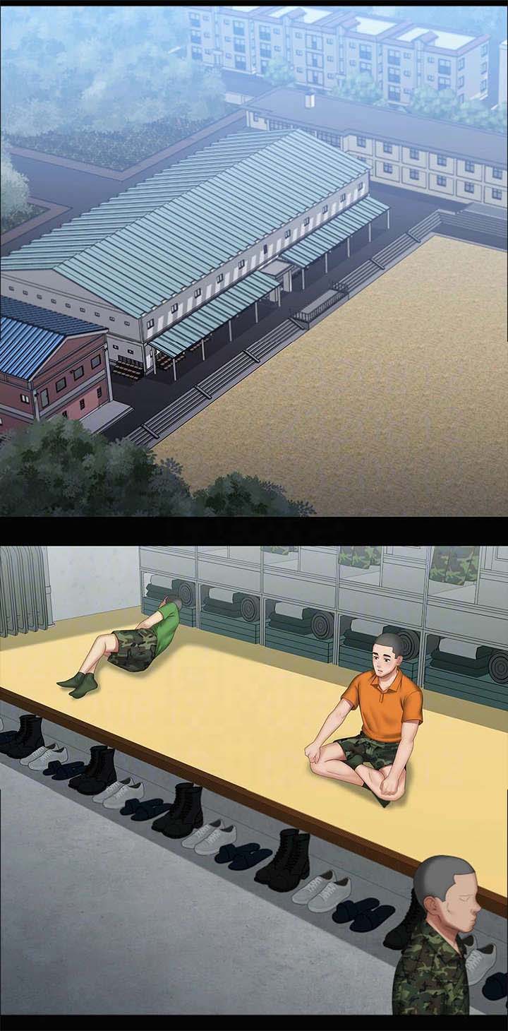第31话7