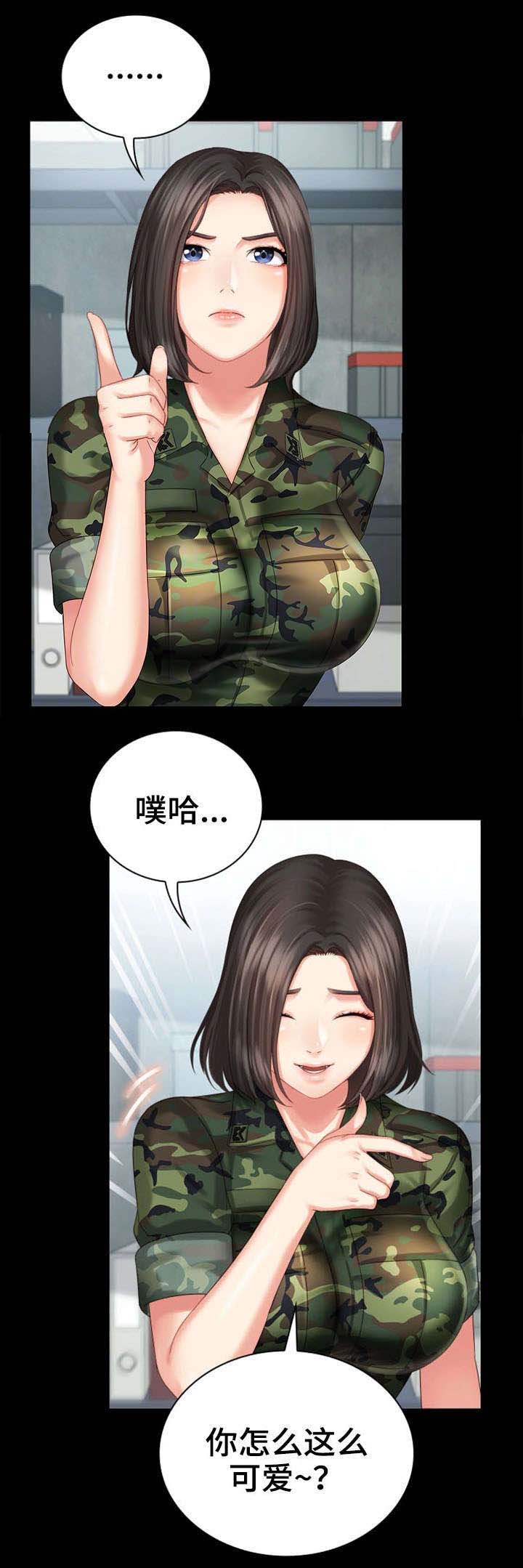 第14话5