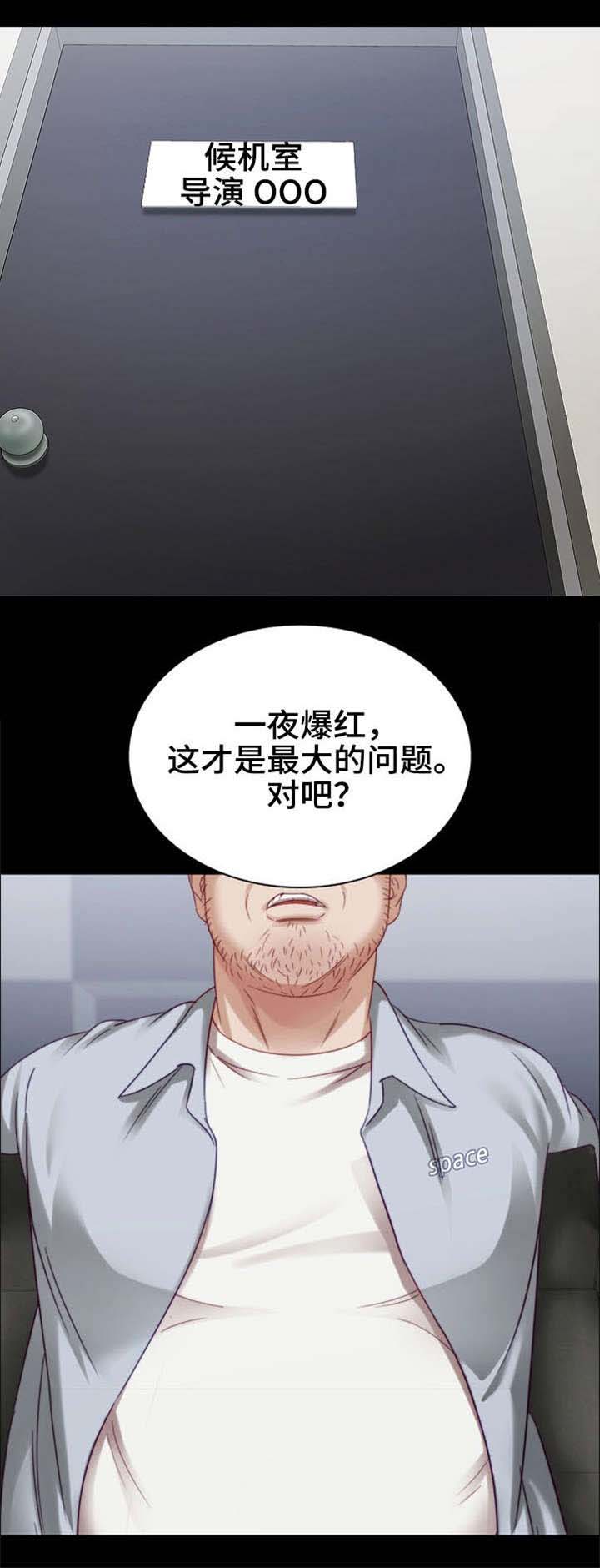 第10话15