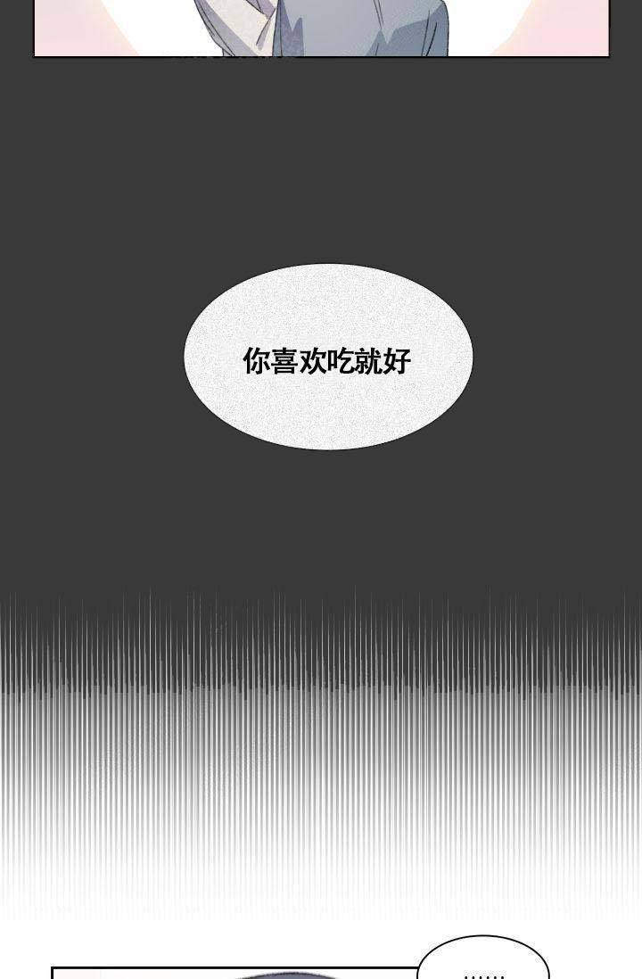 第7话9