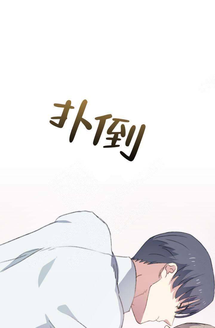 第17话8