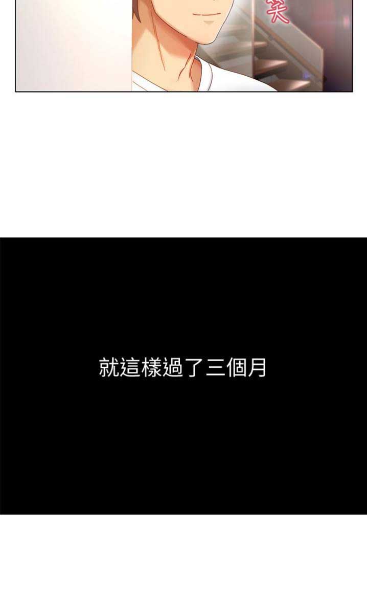 第1话16