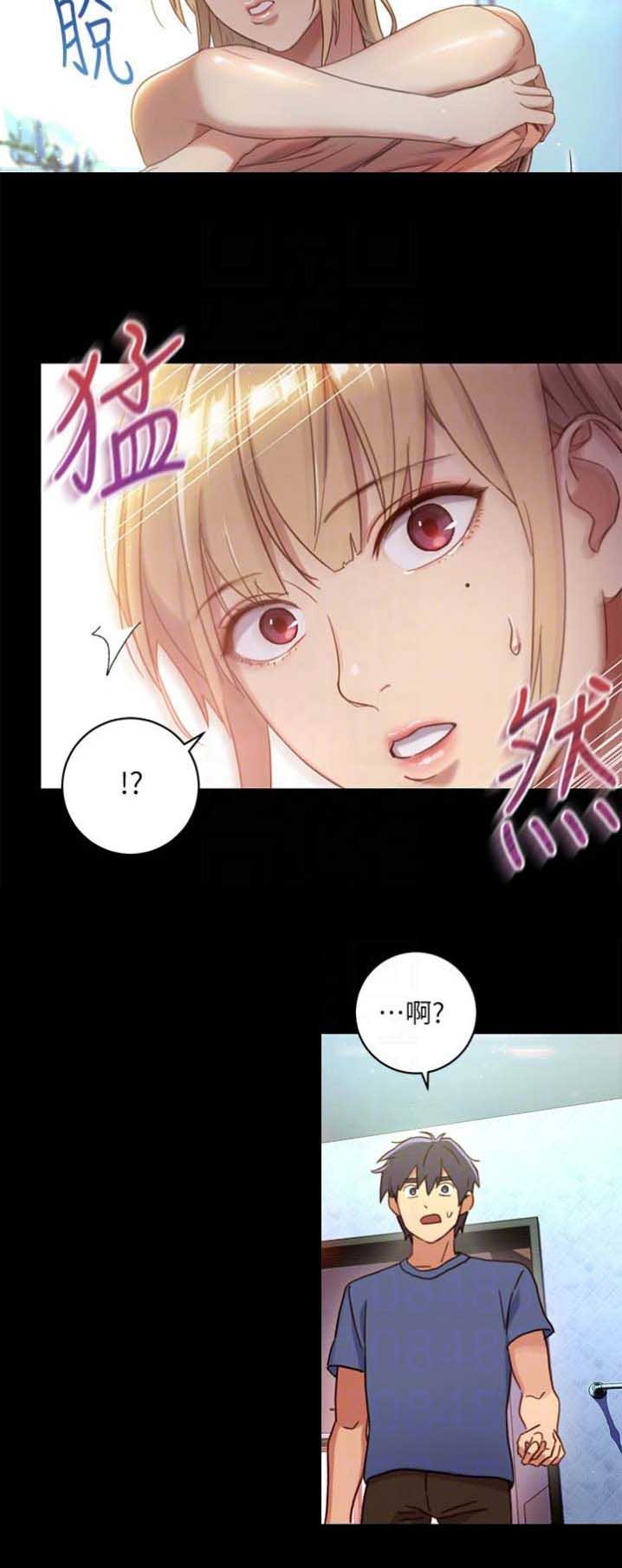 第3话17
