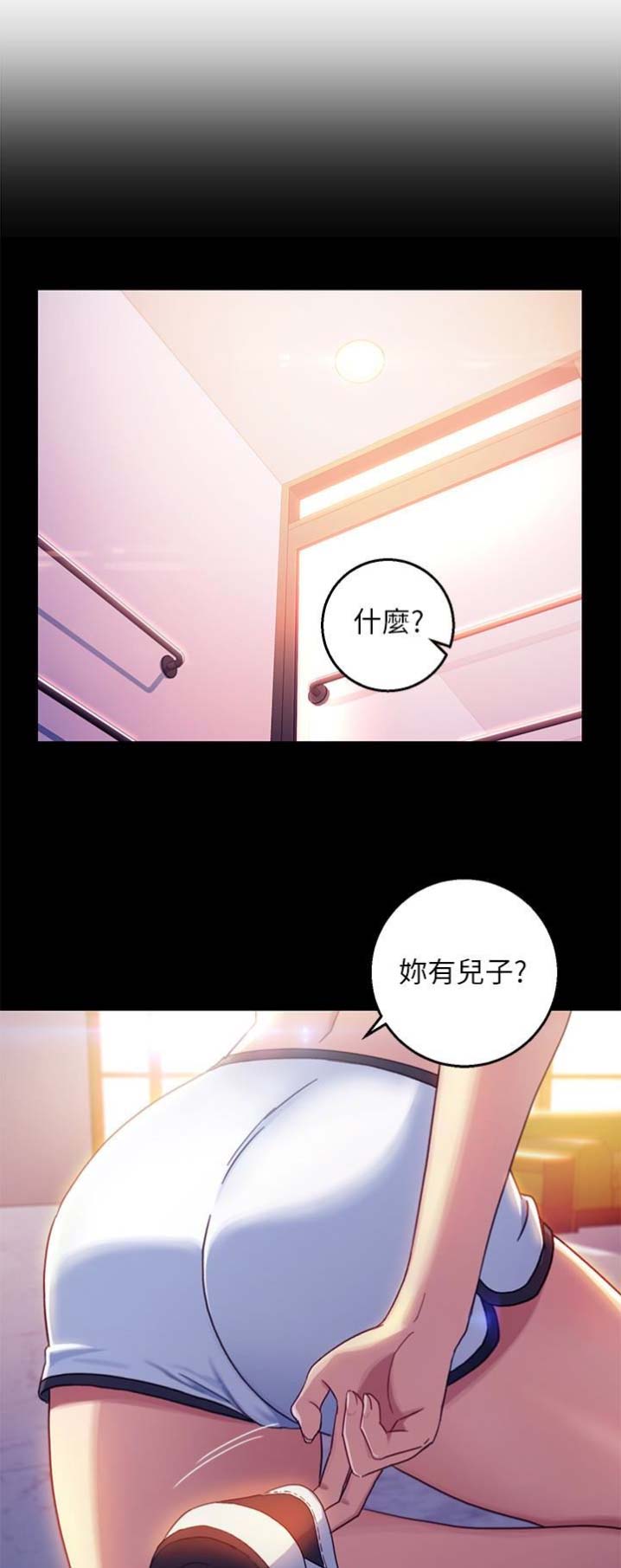 第3话7