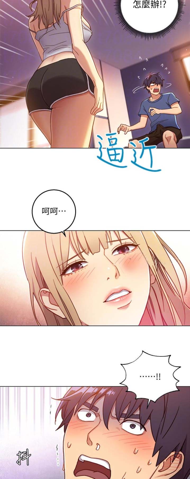 第4话14