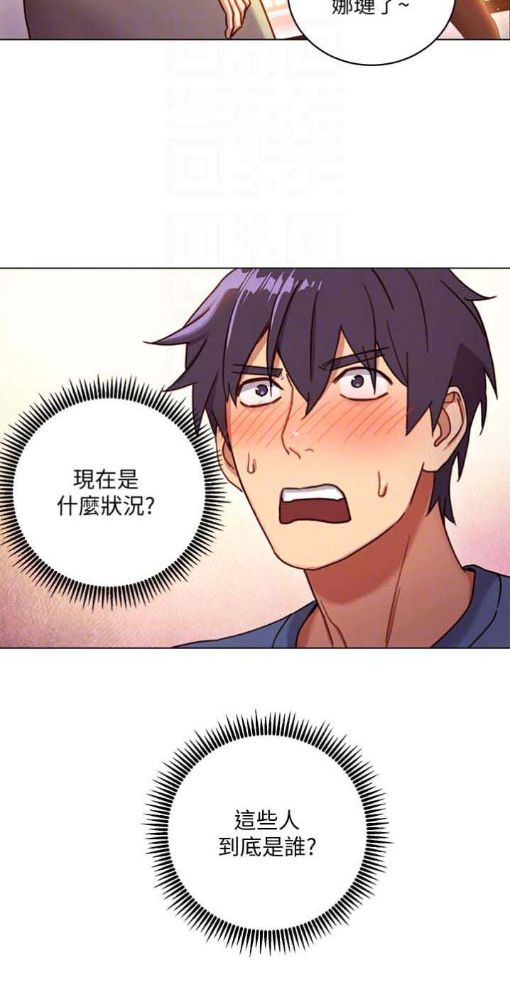第4话19