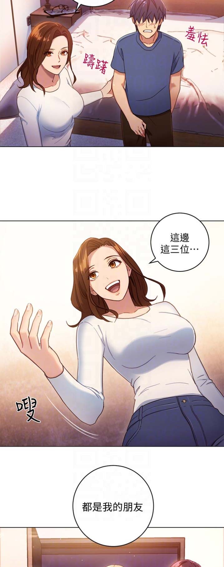 第4话22
