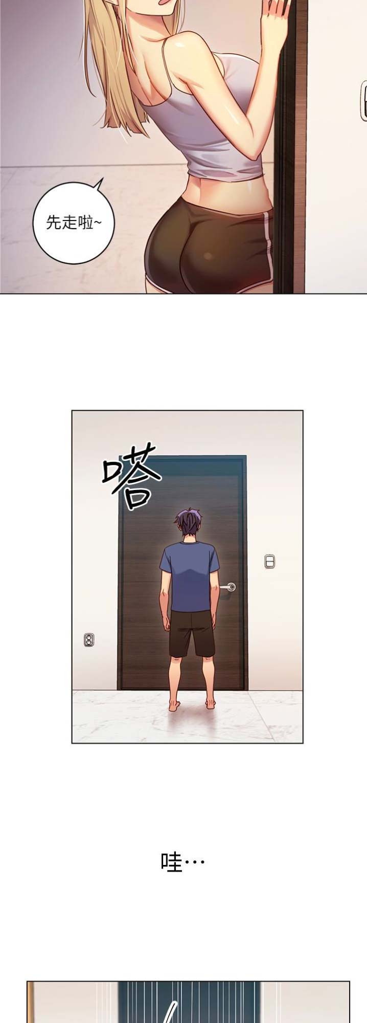 第5话15