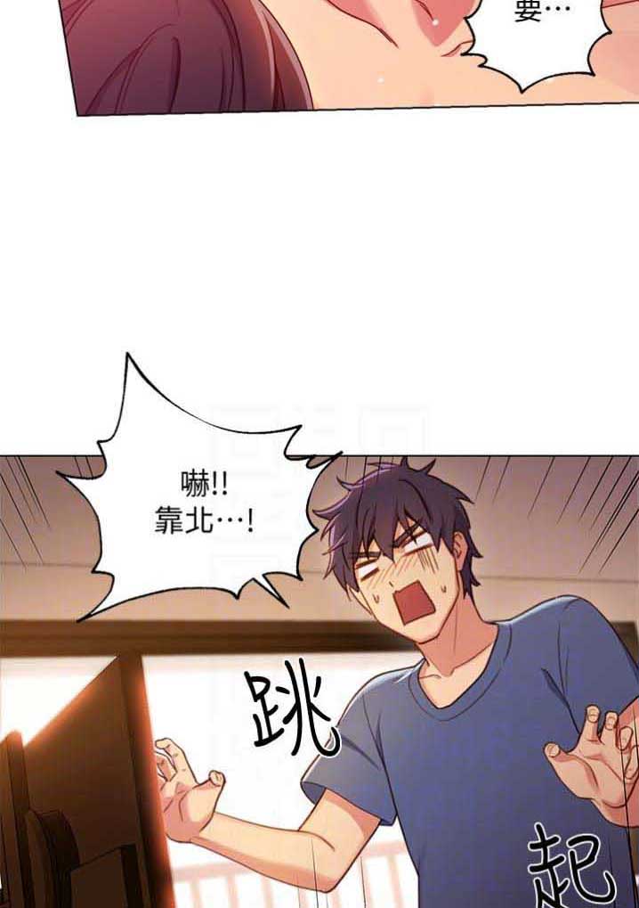 第6话14