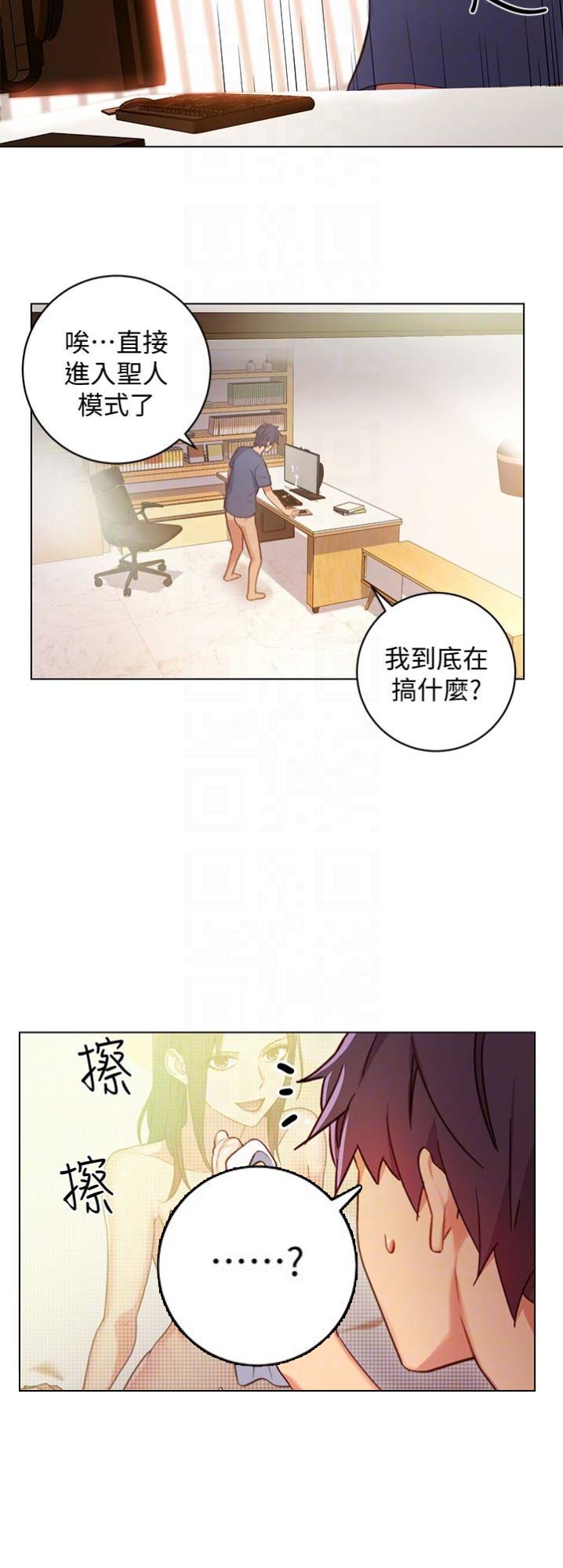 第6话15