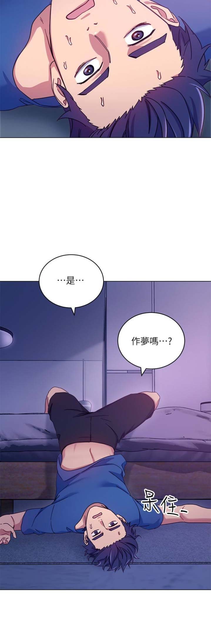 第11话15