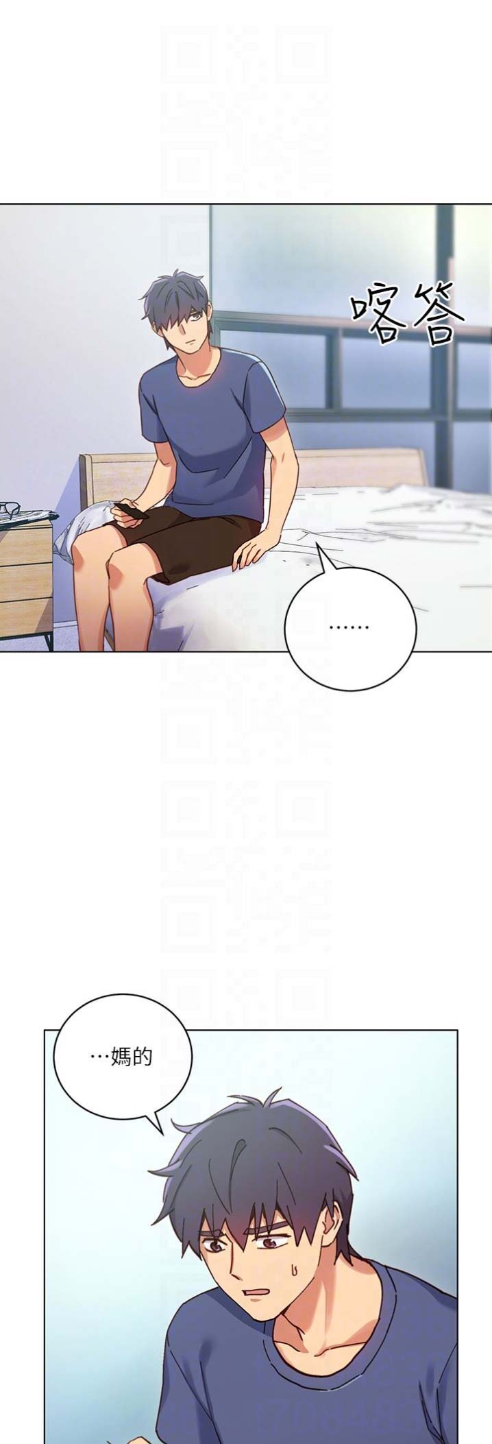 第11话6