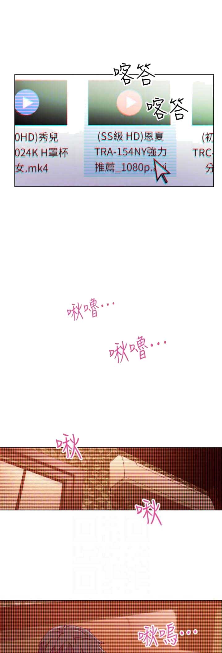 第12话0