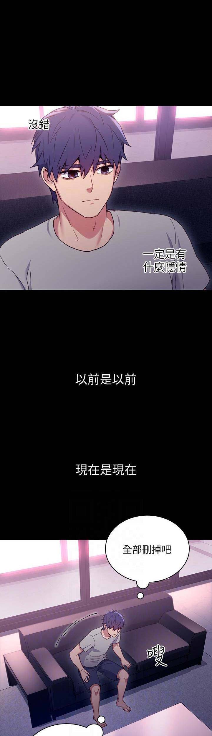 第16话12