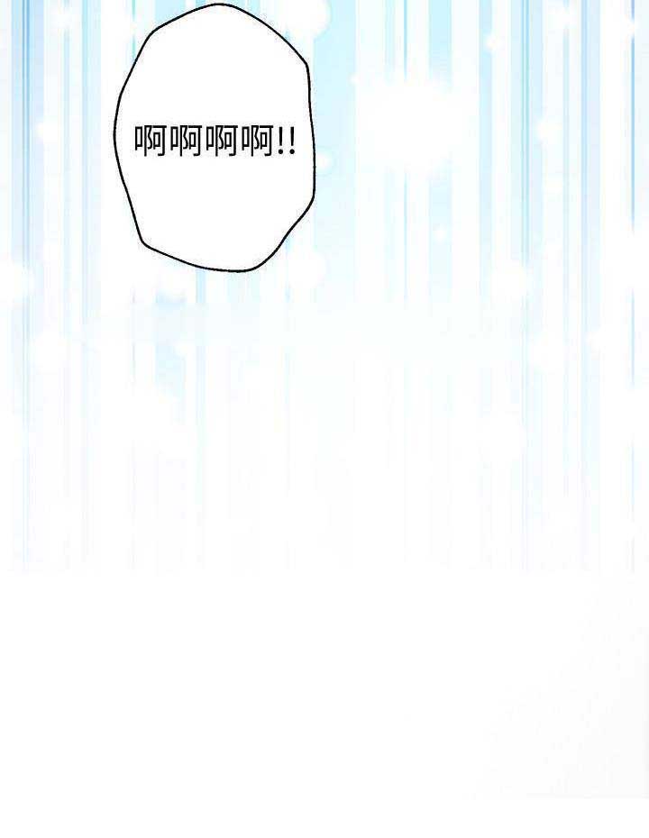 第16话15