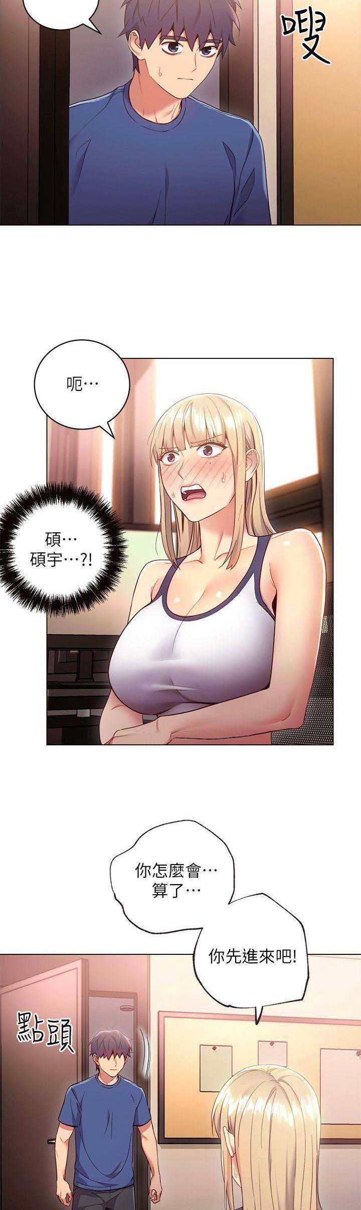第27话1