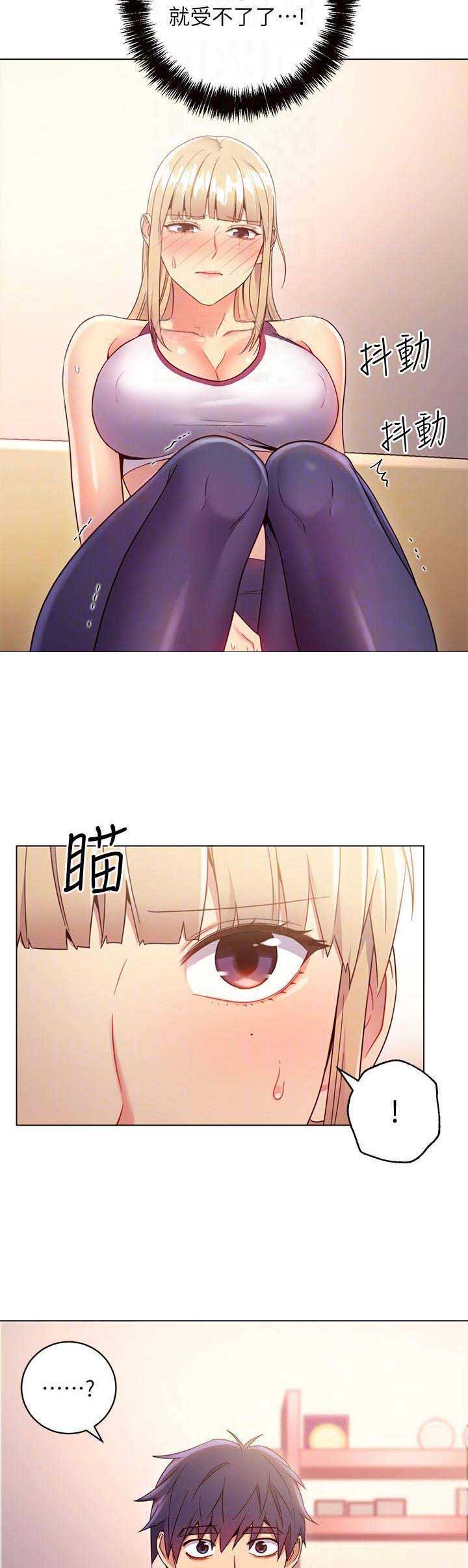 第27话5