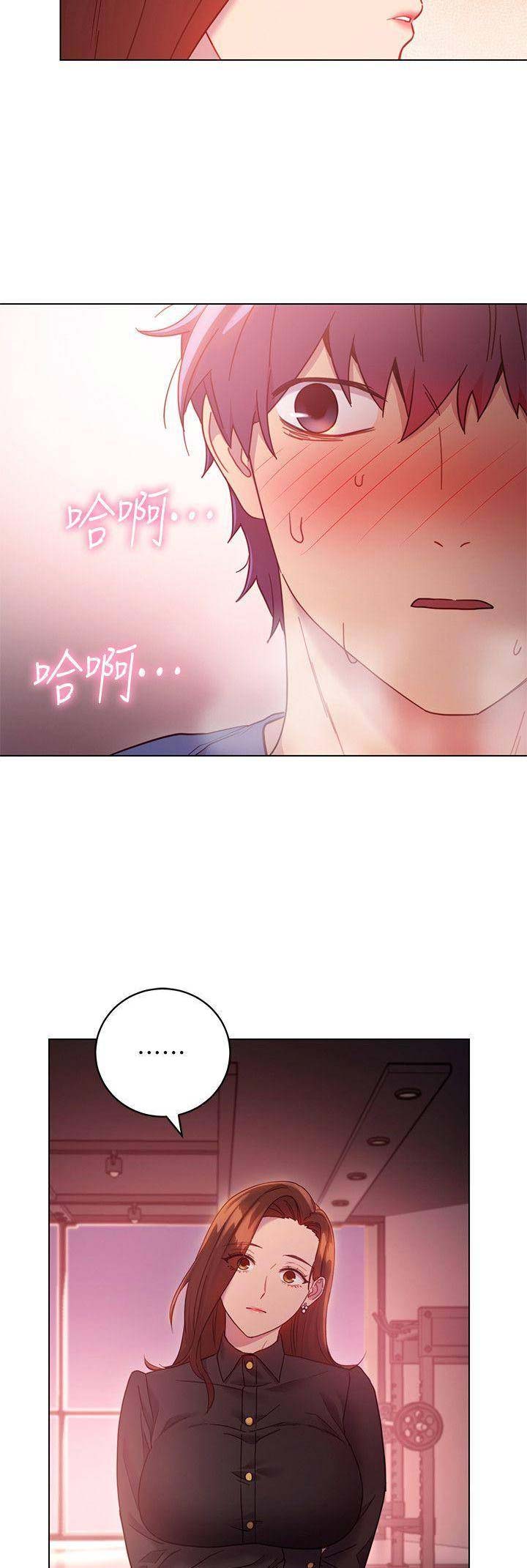 第38话8