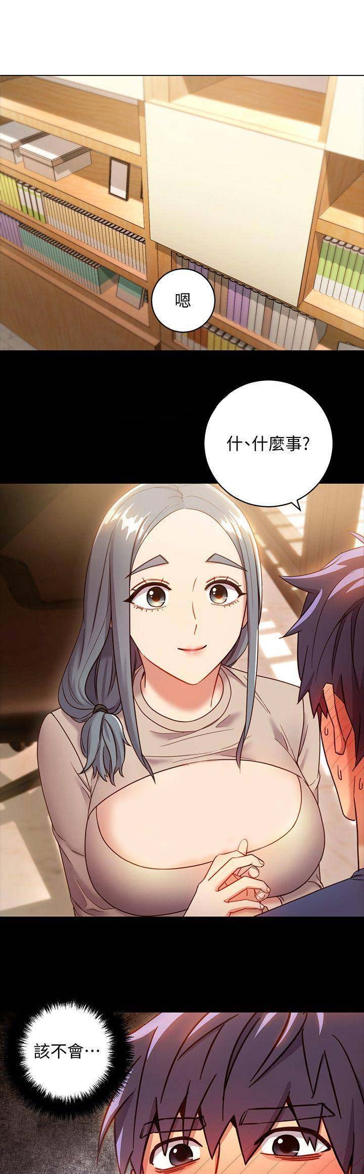 第46话0