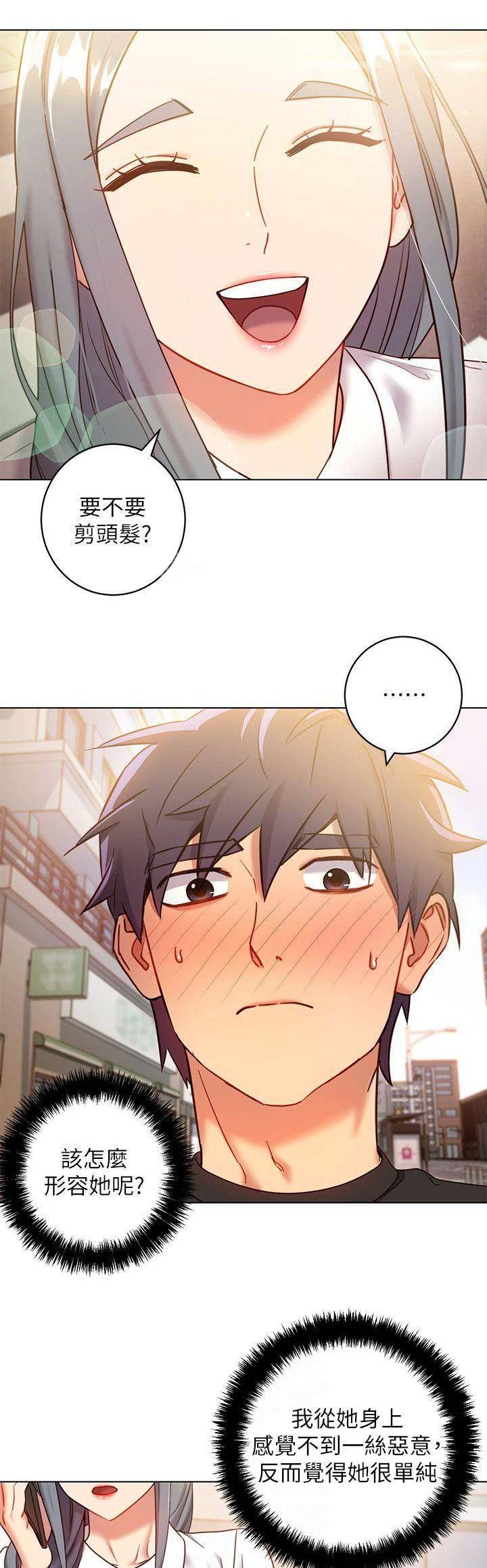 第47话0