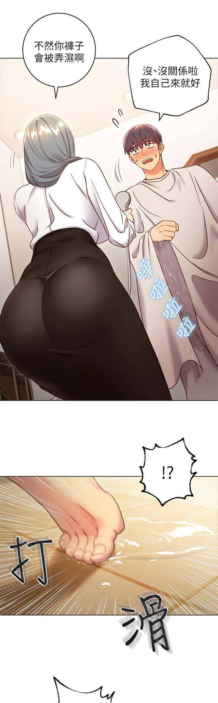 第49话0