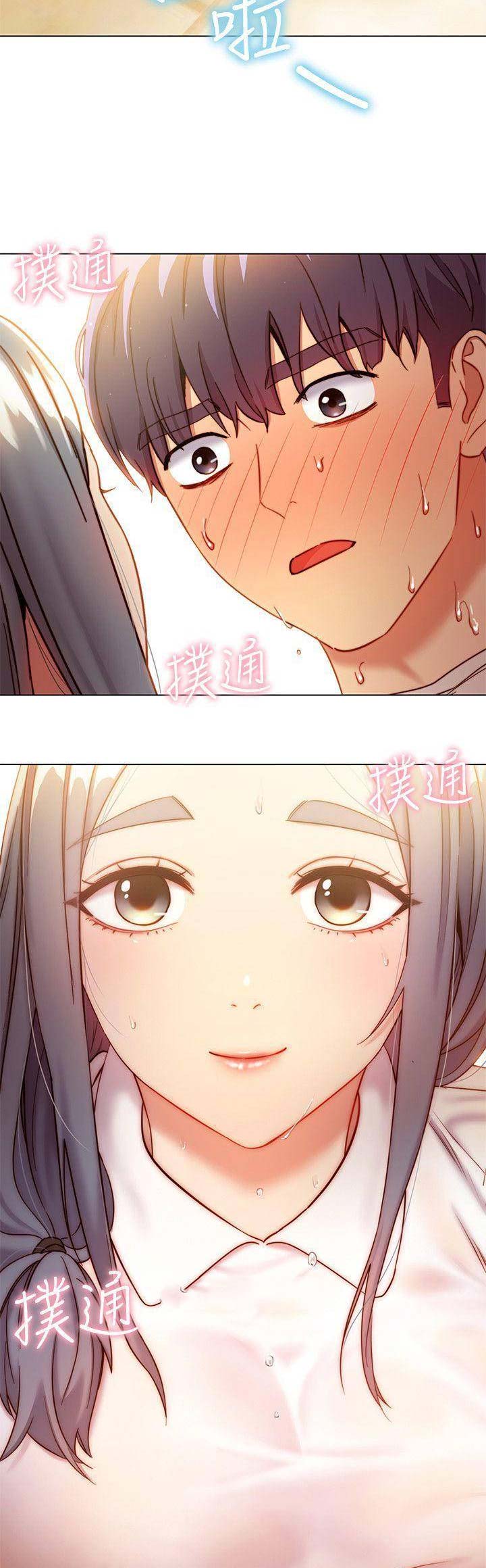 第49话5