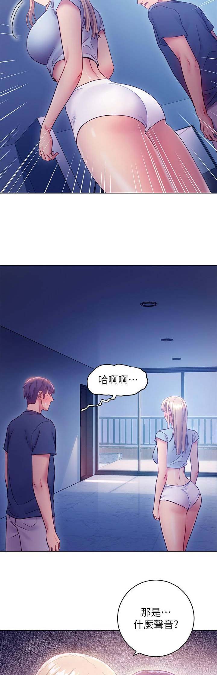 第54话11
