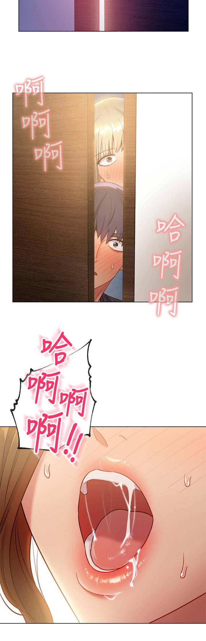 第54话13