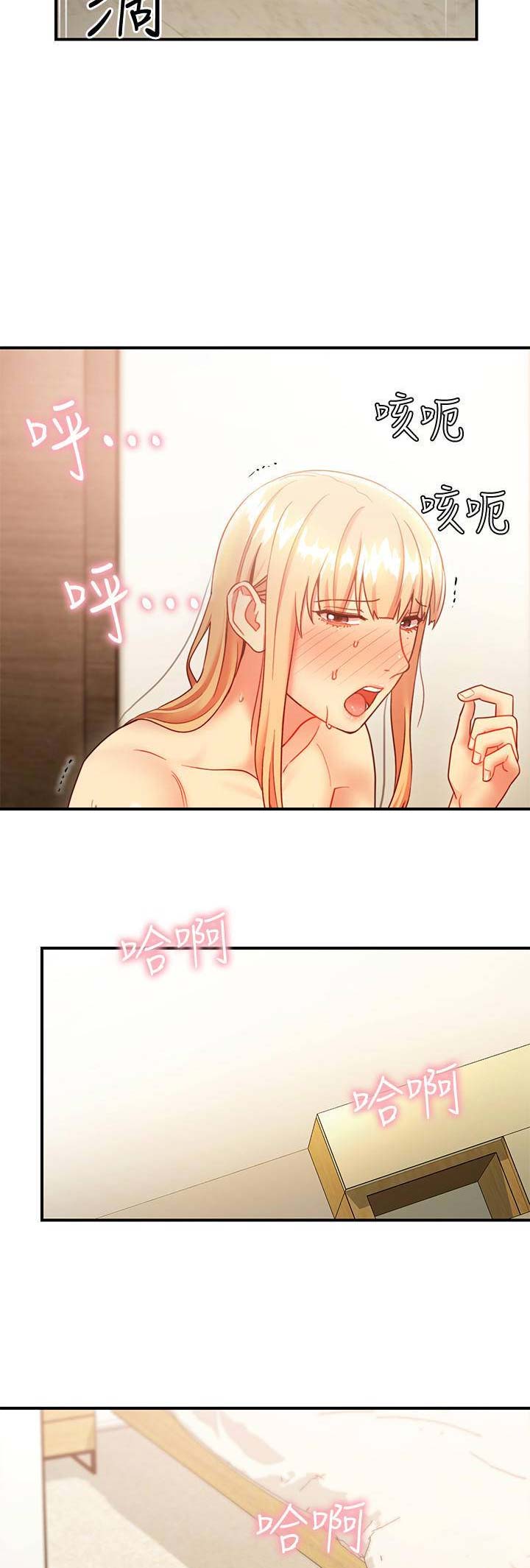 第58话10
