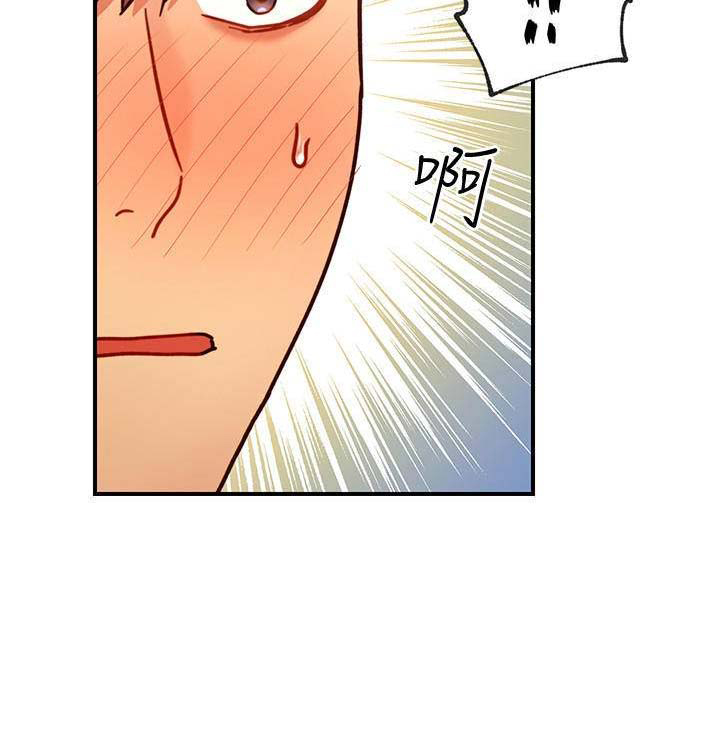 第58话13