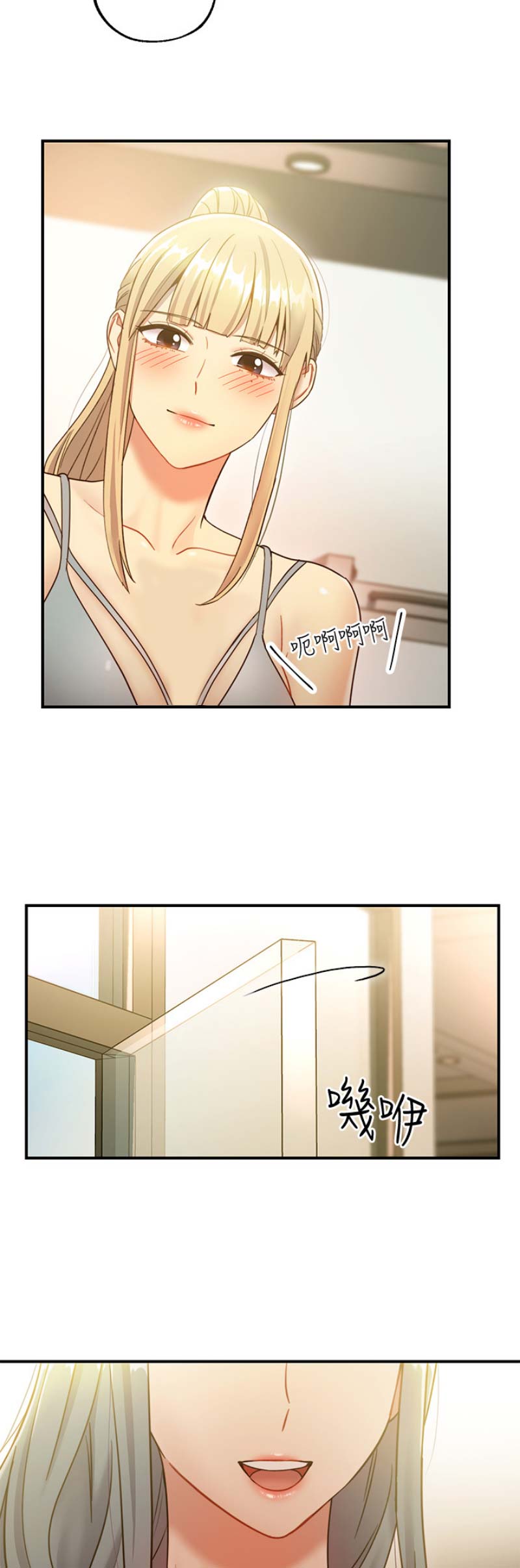 第60话12