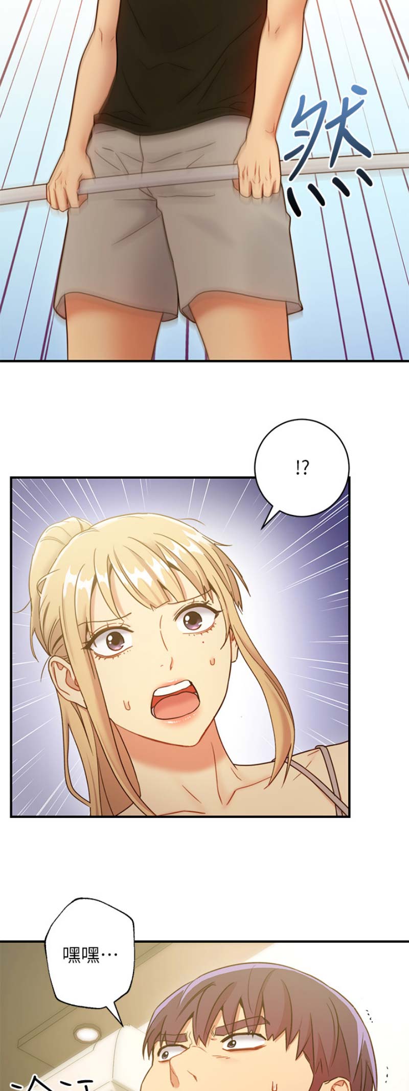 第63话5