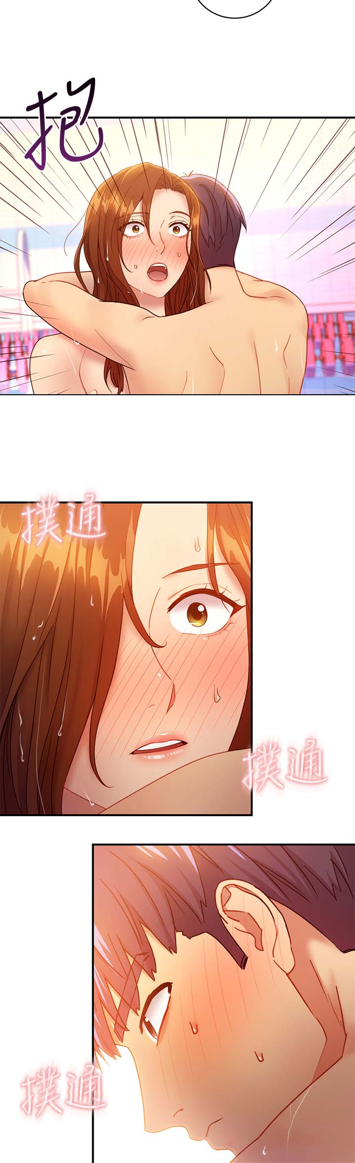 第68话16