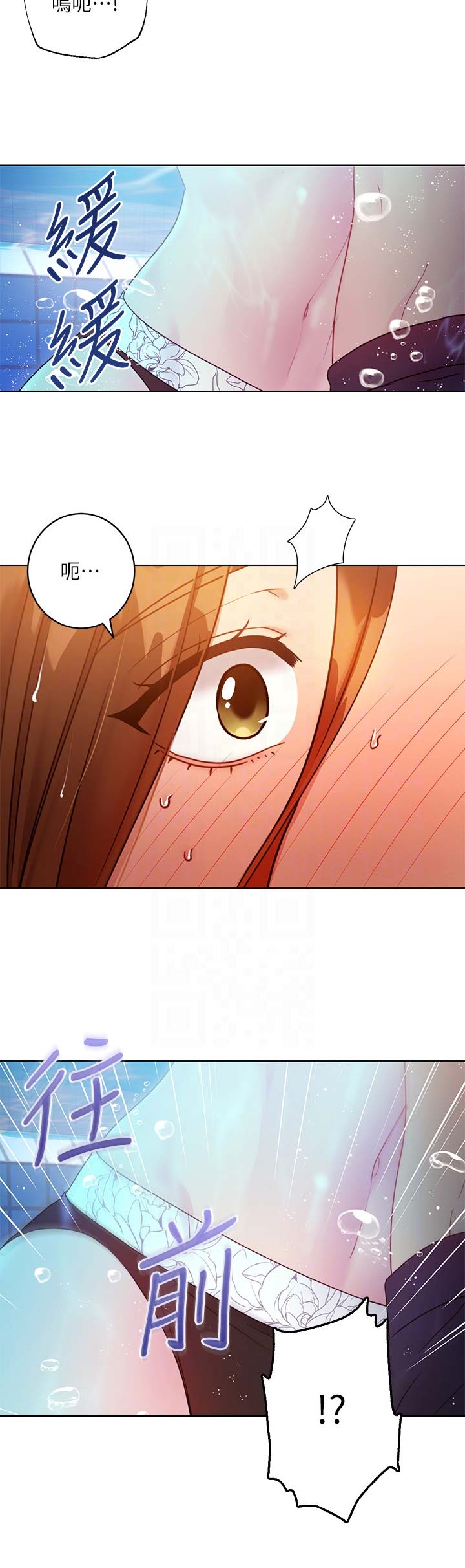第69话8