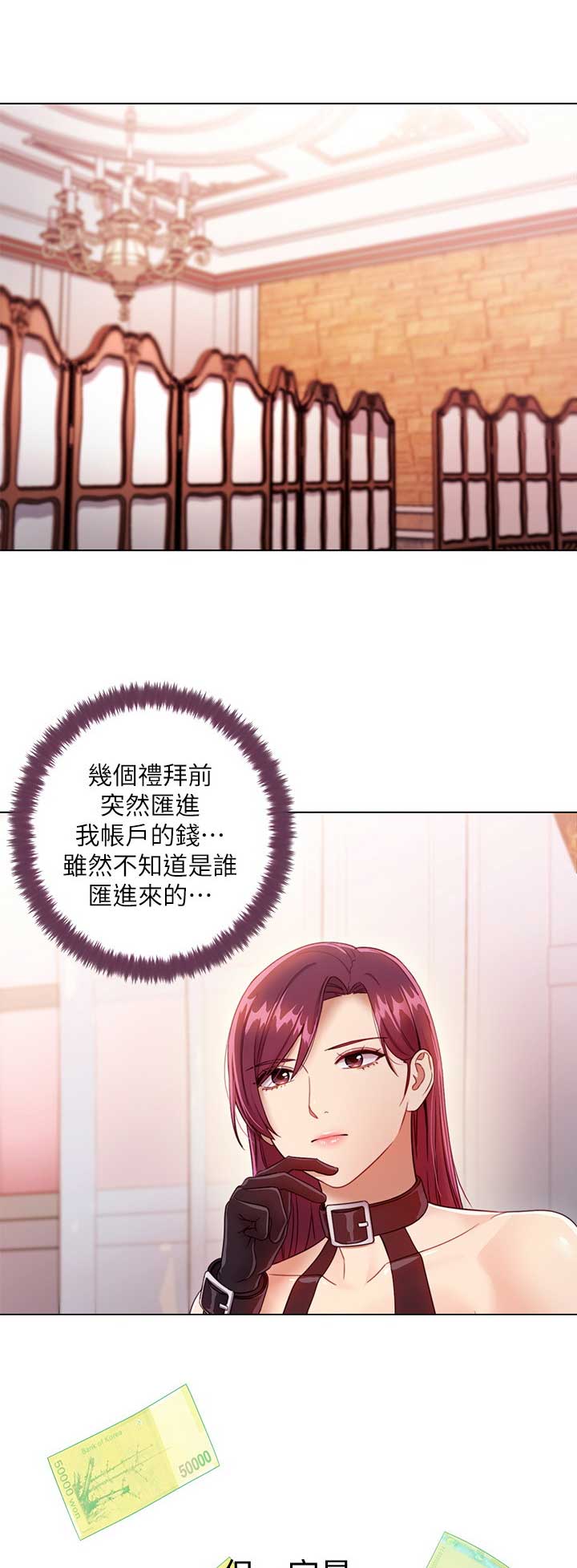 第73话0