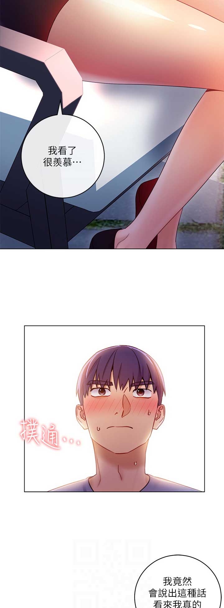 第75话1