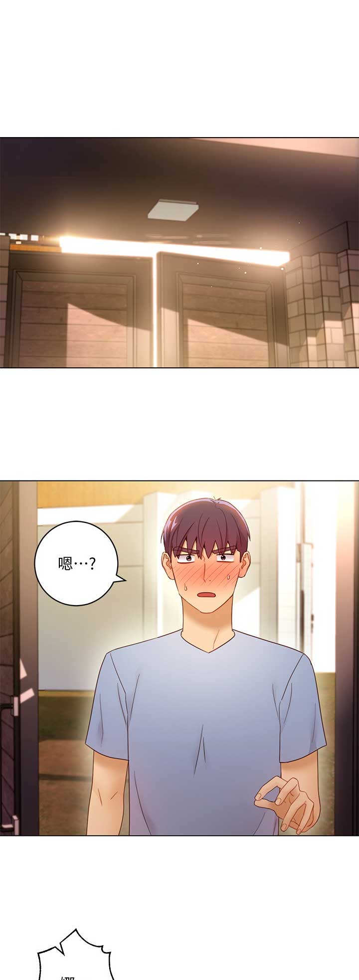 第77话0