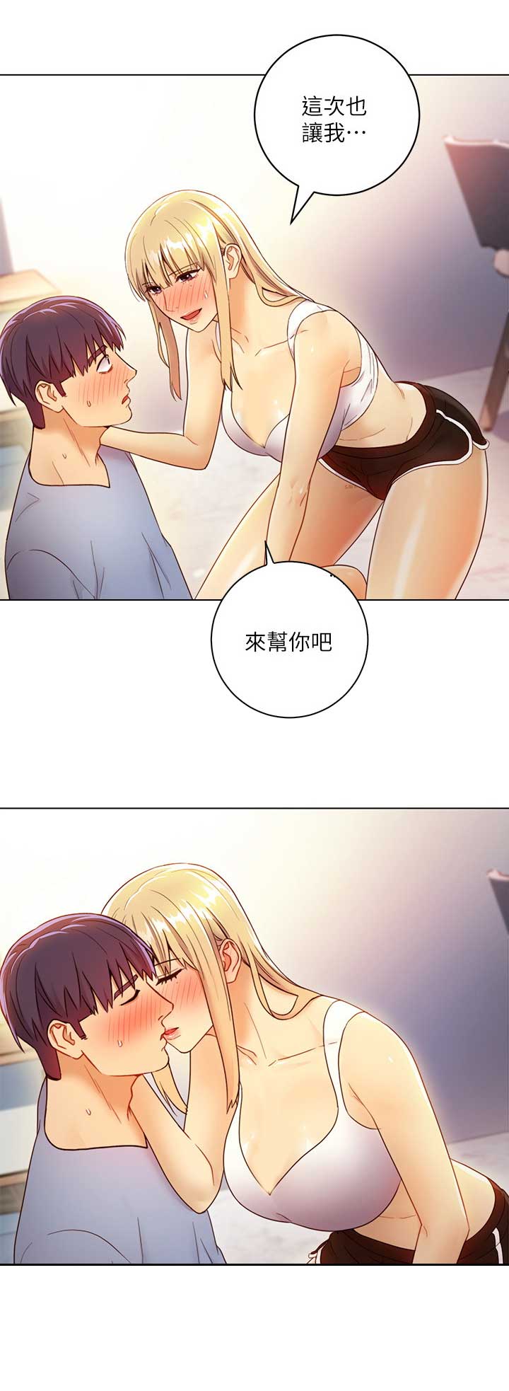 第78话12